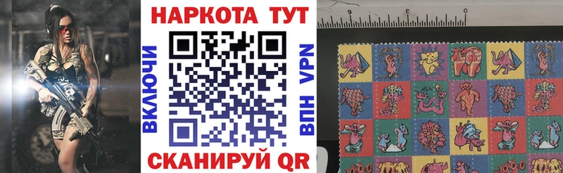 Цена Алейск A PVP  Мефедрон  Гашиш  Марихуана  КОКАИН 