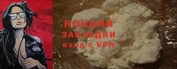 кокаин колумбия Нея