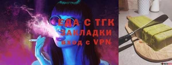 круглые Нефтекумск
