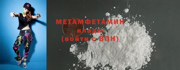 кокаин колумбия Нея