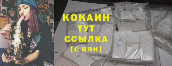 круглые Нефтекумск