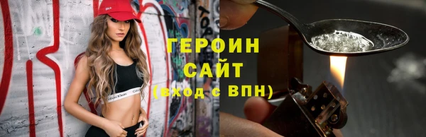 кокаин колумбия Нея