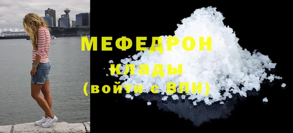 ешки Надым