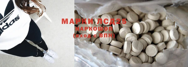 кокаин колумбия Нея