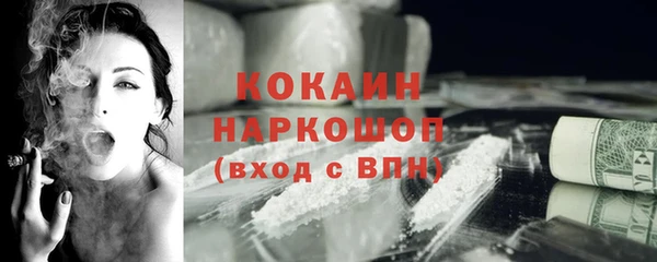 круглые Нефтекумск