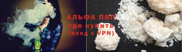 амфетамин Почеп