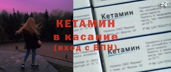 кокаин колумбия Нея