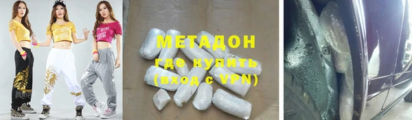 круглые Нефтекумск