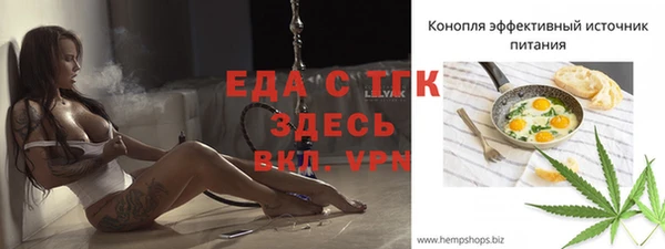 кокаин колумбия Нея