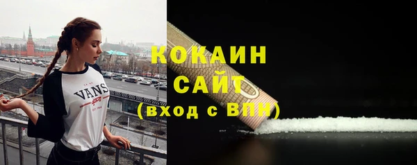 кокаин колумбия Нея