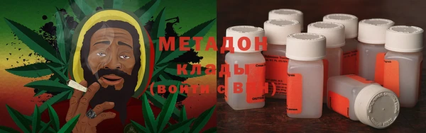 MESCALINE Нефтегорск