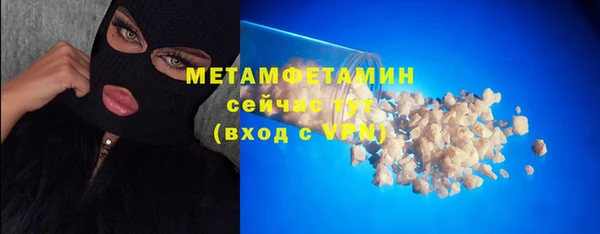 PSILOCYBIN Елабуга