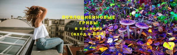 кокаин колумбия Нея