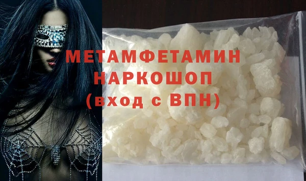 круглые Нефтекумск