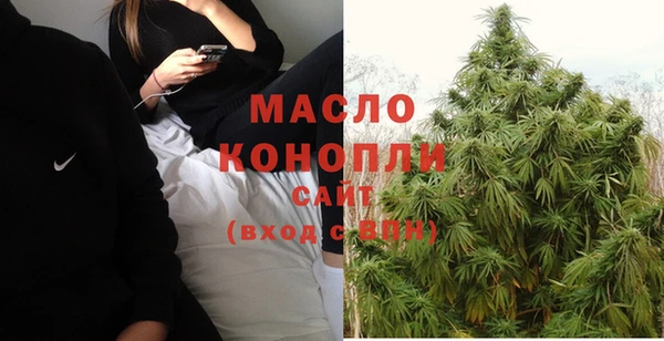 круглые Нефтекумск