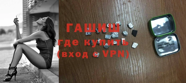 кокаин колумбия Нея