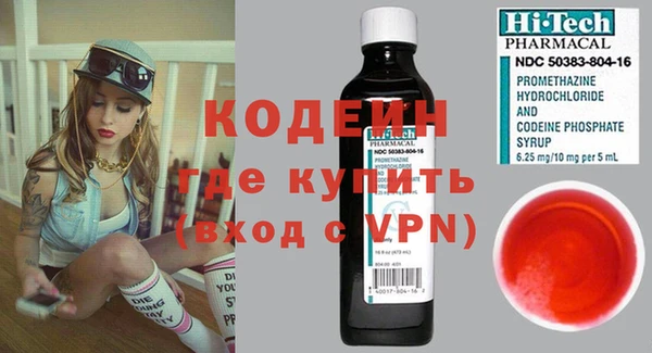 круглые Нефтекумск