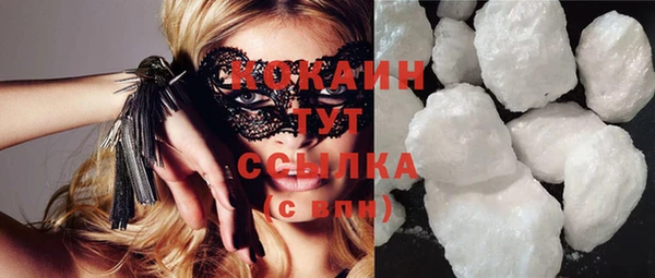 круглые Нефтекумск
