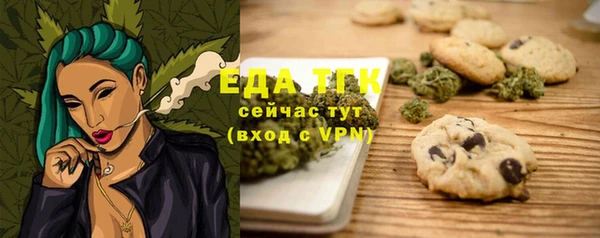 кокаин колумбия Нея