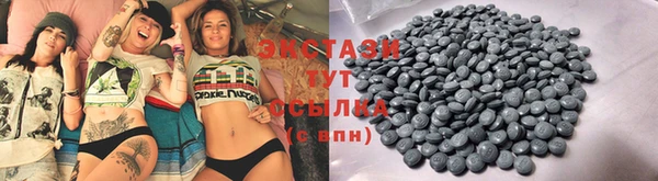 ешки Зерноград
