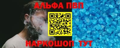 круглые Азнакаево