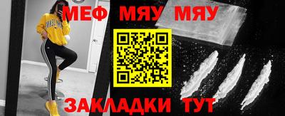 круглые Азнакаево