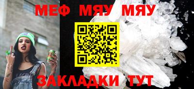 круглые Азнакаево