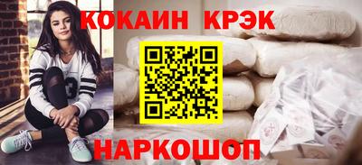 круглые Азнакаево