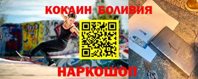 мдма Абакан