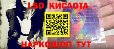 мдма Абакан