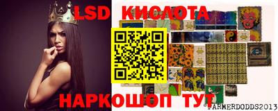 мдма Абакан