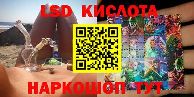 мдма Абакан