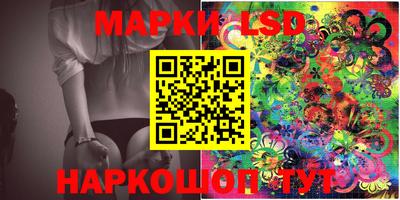 мдма Абакан