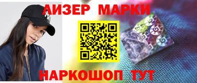 кокаин VHQ Абакан