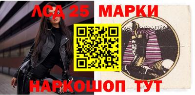 круглые Азнакаево