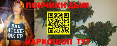 круглые Азнакаево