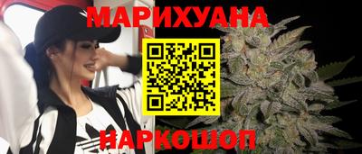 кокаин VHQ Абакан