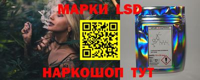 мдма Абакан