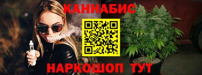 круглые Азнакаево