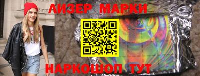 круглые Азнакаево