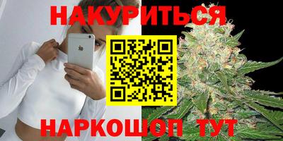 мдма Абакан