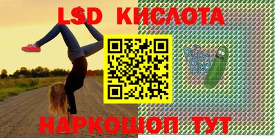 скорость mdpv Азнакаево