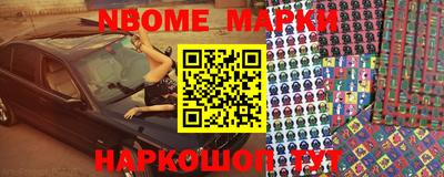 мдпв Абинск