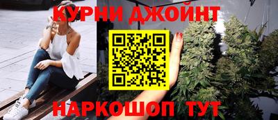 скорость mdpv Азнакаево