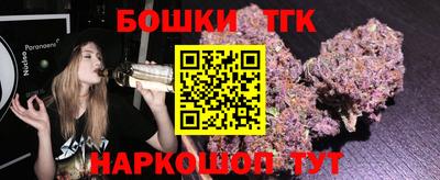 мдма Абакан
