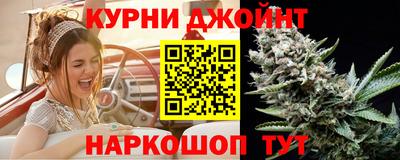 круглые Азнакаево