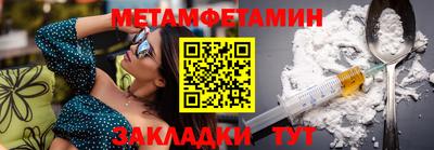 круглые Азнакаево