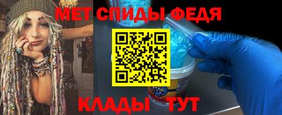 круглые Азнакаево