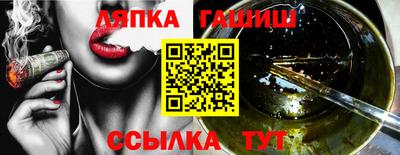 круглые Азнакаево