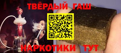 кокаин VHQ Абакан